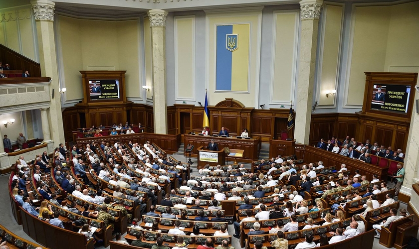 Parlamento ucraniano. (Foto: Imagem ilustrativa/Wikimedia Commons/ President.gov.ua).