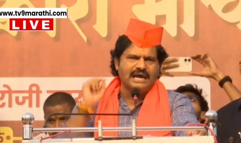 Gopichand Padalkar. (Foto: Reprodução/YouTube/TV9 Marathi).