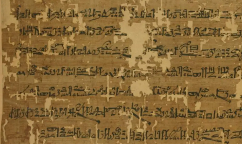 Fragmento do documento recentemente recuperado pelos Associates for Biblical Research. (Foto: Museu Britânico)