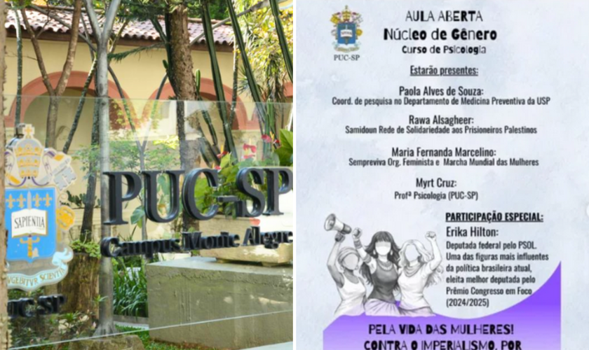 Pontifícia Universidade Católica de São Paulo (PUC-SP) em São Paulo (SP). (Foto: Secretaria da Educação SP)