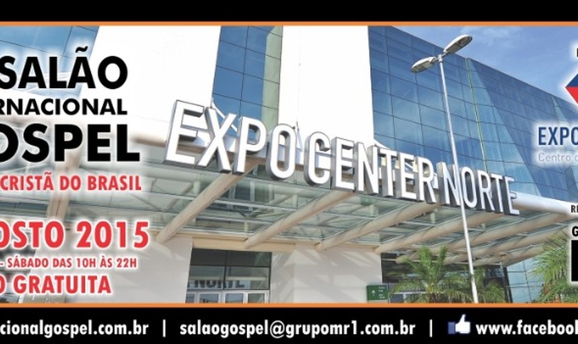 A Feira se realizará nos dias 6 a 8 de agosto, em São Paulo (SP), com entrada franca.