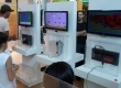 Museu do game Museu do game