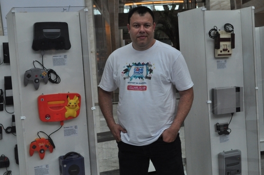 Museu do game 
