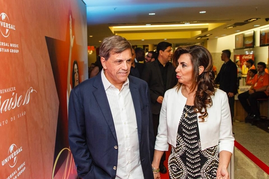 Lançamento Renascer Praise 18