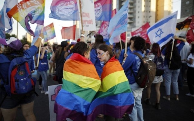 Tribunal israelense condena gráfica que se recusou a imprimir cartaz LGBT