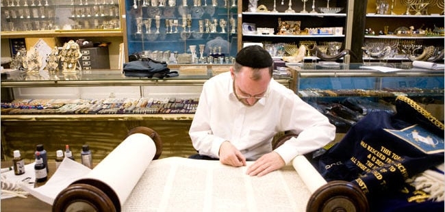 A Torah e os Profetas