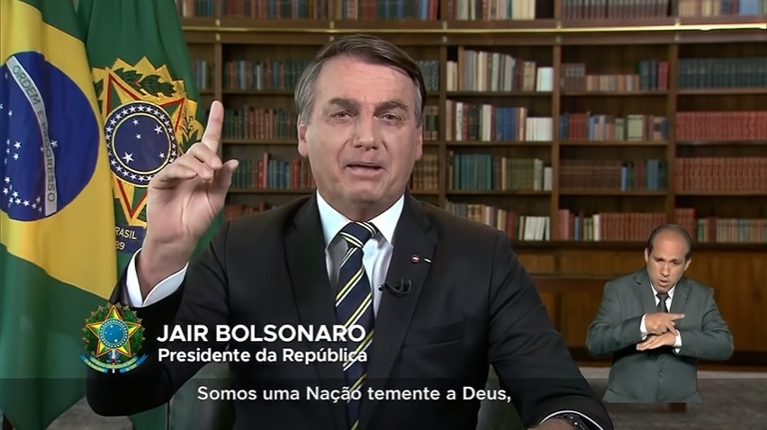 “Somos uma nação temente a Deus e que respeita a família”, diz Bolsonaro no 7 de Setembro