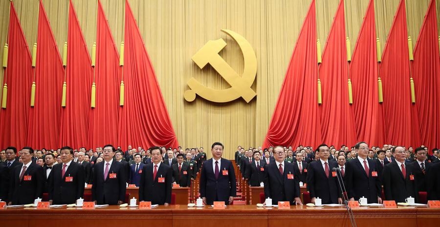 Projeto de lei dos EUA classifica Partido Comunista Chinês como organização criminosa