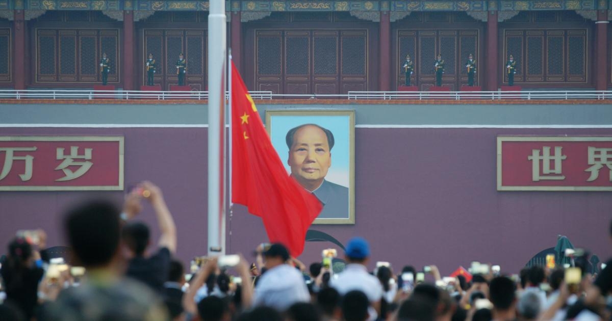 39 países expressam à ONU preocupação com perseguição religiosa praticada pela China