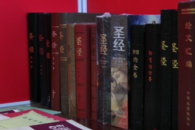 Organizações cristãs na China retiram "Jesus" dos títulos de livros para driblar a censura
