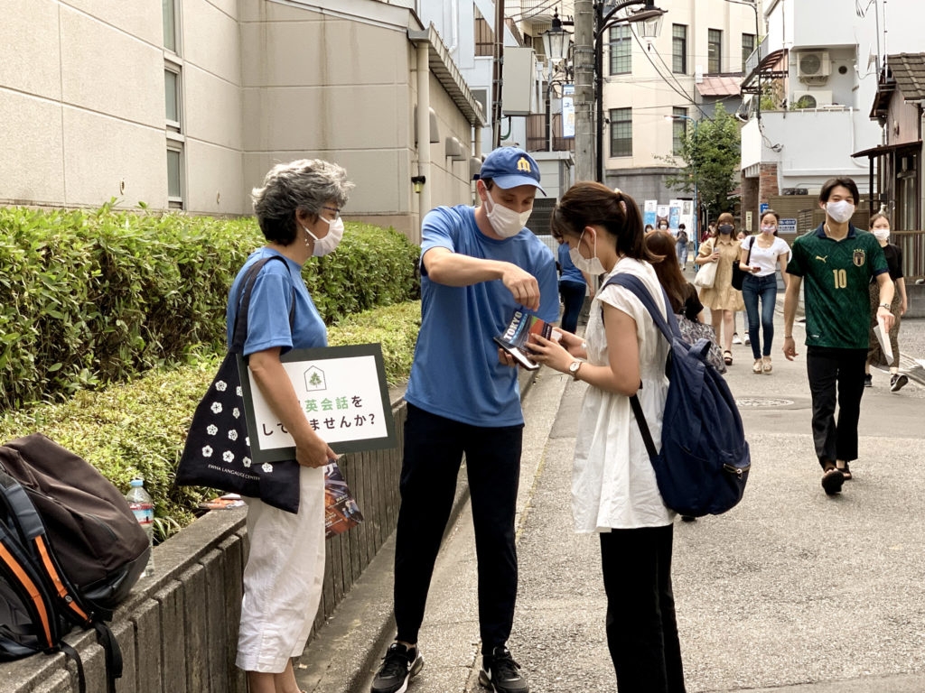 Missionários no Japão evangelizam no metrô e fazem caminhadas de oração nas Olimpíadas