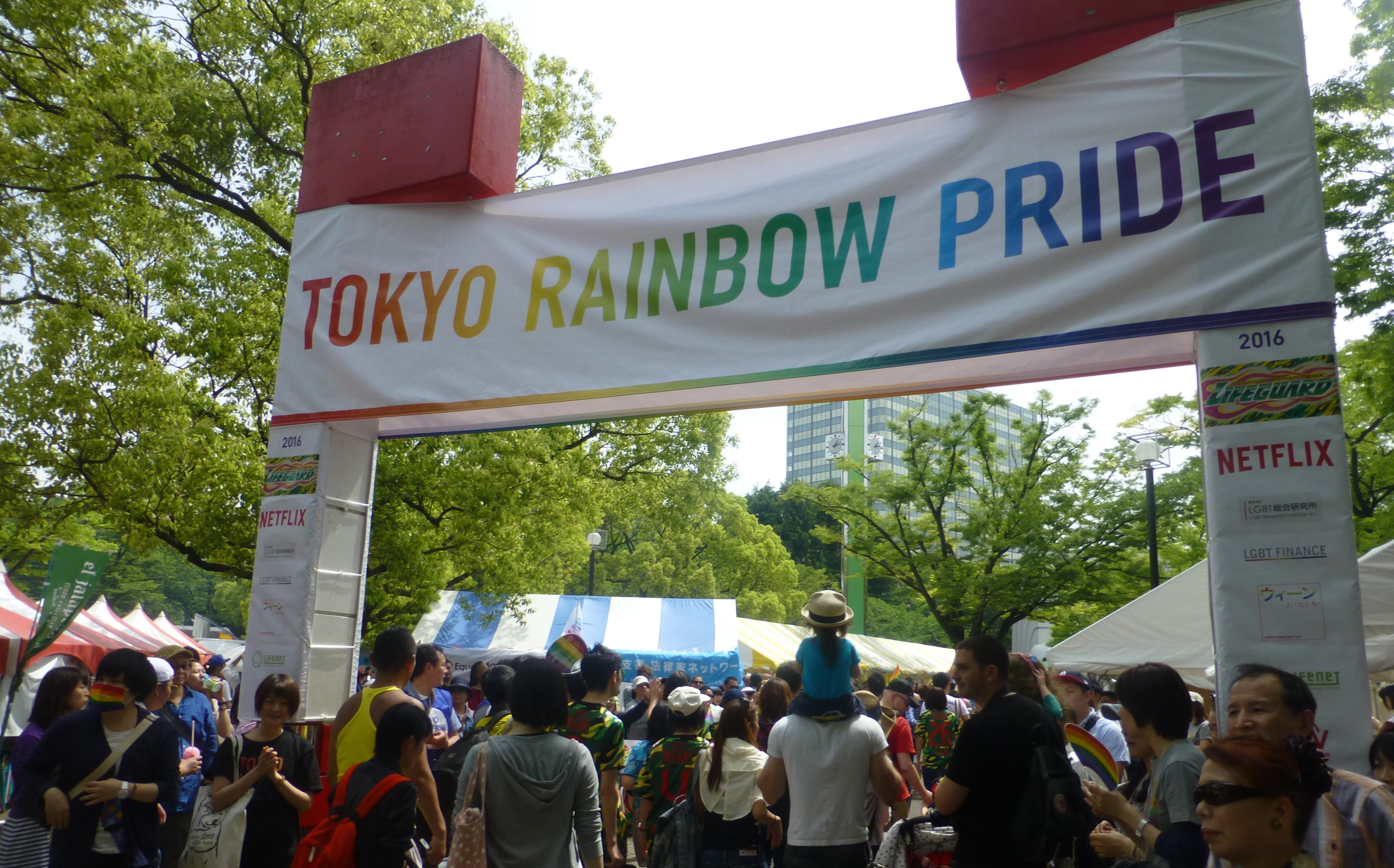 Tribunal mantém proibição de casamento gay no Japão