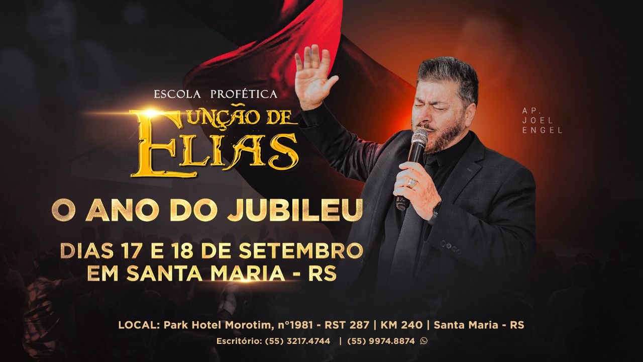 Você Não Tá Convidada pro Meu Bat Mitzvá!