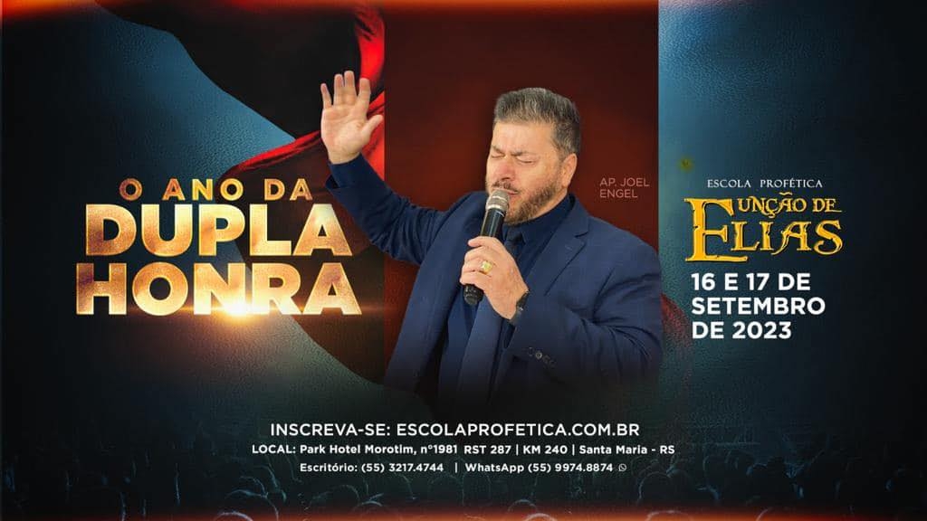 Você Não Tá Convidada pro Meu Bat Mitzvá!