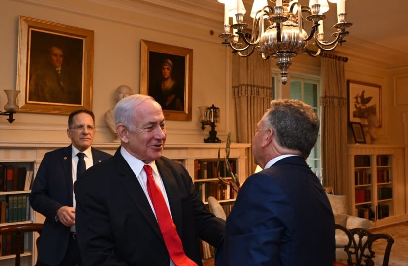 Você Não Tá Convidada pro Meu Bat Mitzvá!