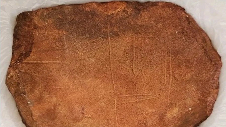 Tradução de textos de 3.800 anos encontrados em deserto do Egito Antigo cita Moisés 