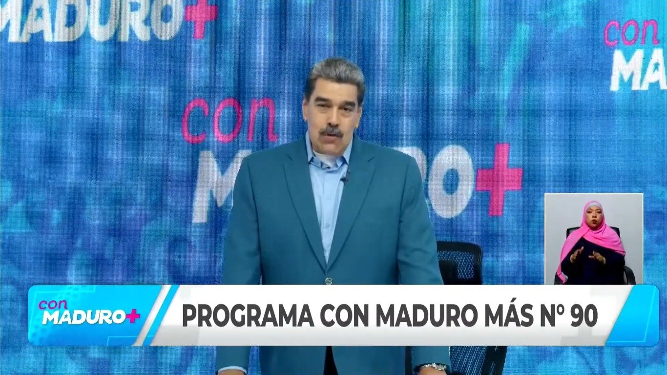 Você Não Tá Convidada pro Meu Bat Mitzvá!