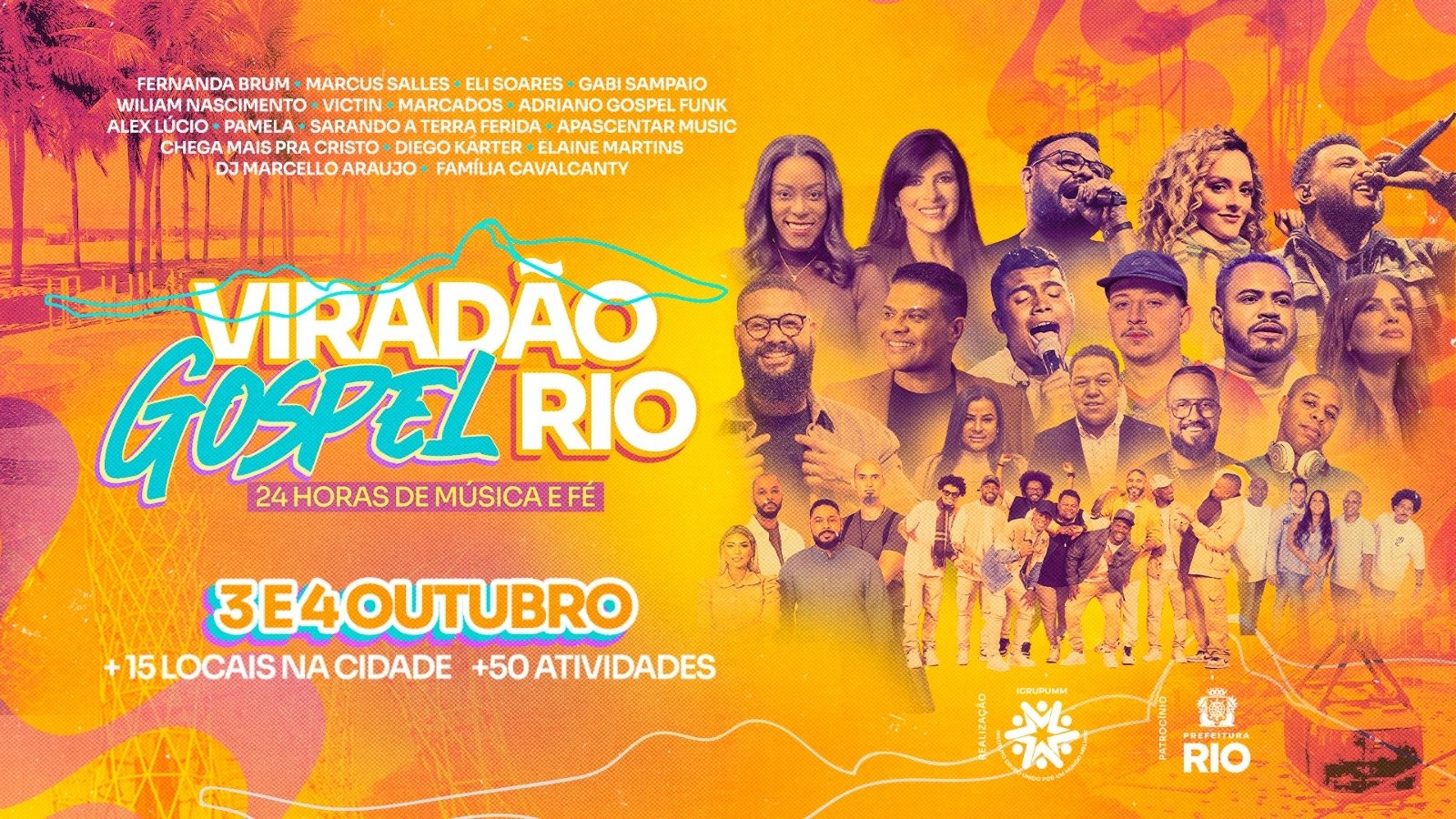 Você Não Tá Convidada pro Meu Bat Mitzvá!