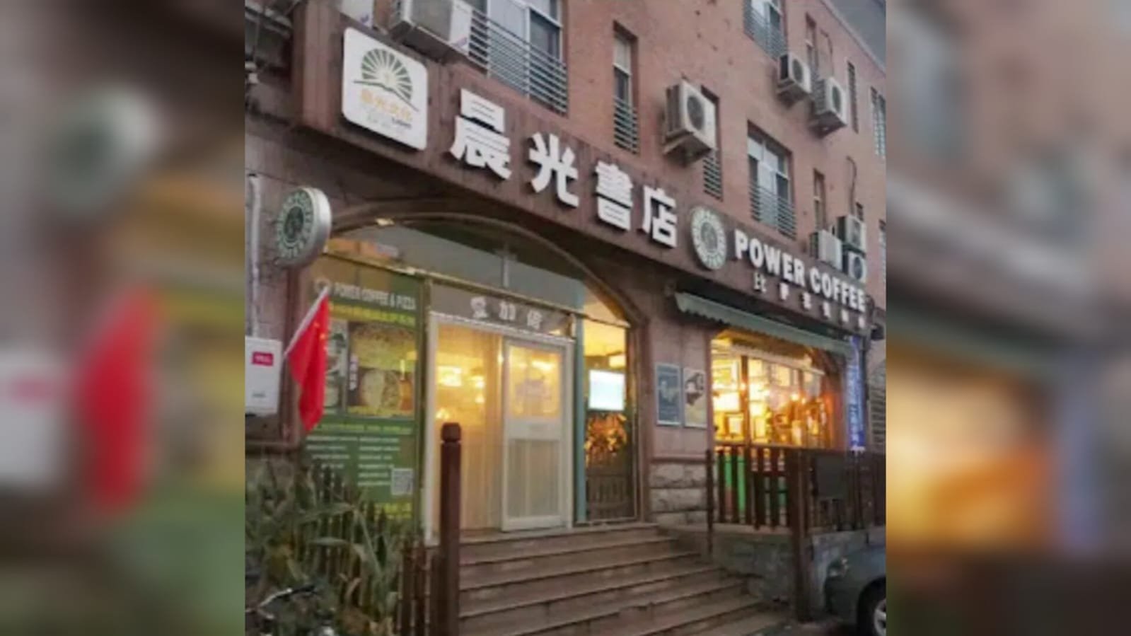 Maior livraria cristã da China fecha após pressão do governo comunista