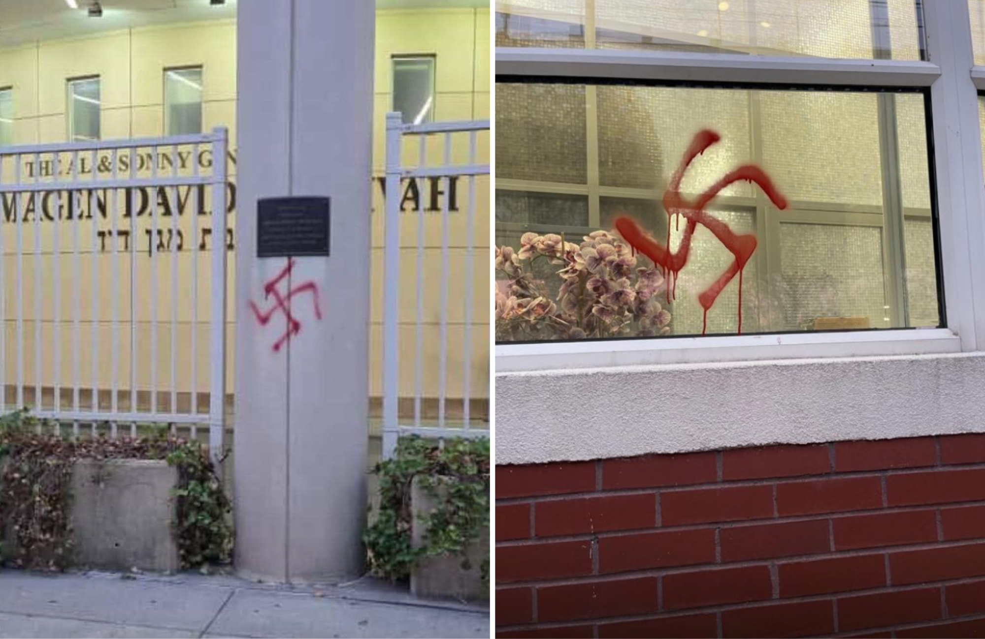 Escola judaica em NY é vandalizada com suásticas logo após vitória de prefeito muçulmano