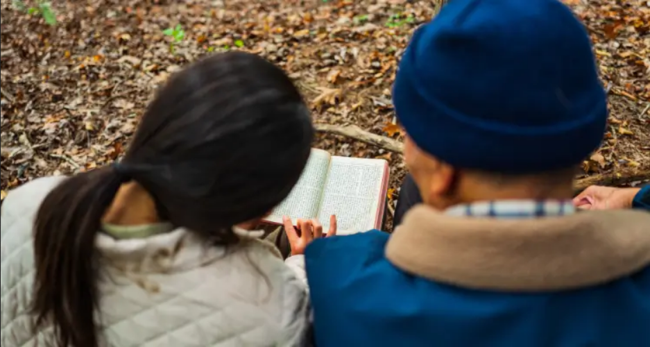 Você Não Tá Convidada pro Meu Bat Mitzvá!