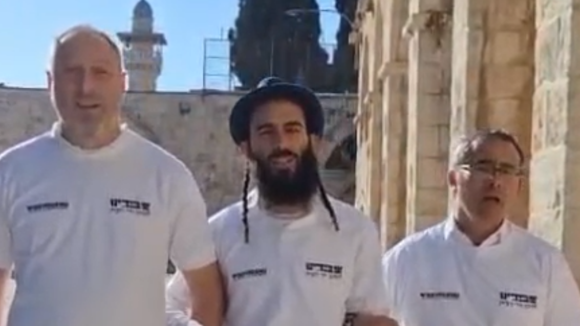 Histórico: Levitas retomam cânticos no Monte do Templo após quase 2.000 anos