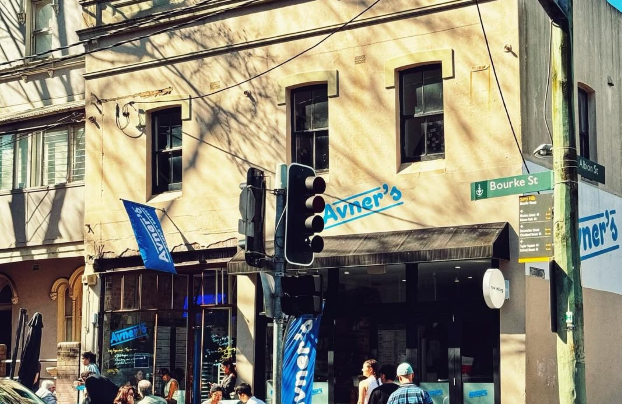 Você Não Tá Convidada pro Meu Bat Mitzvá!