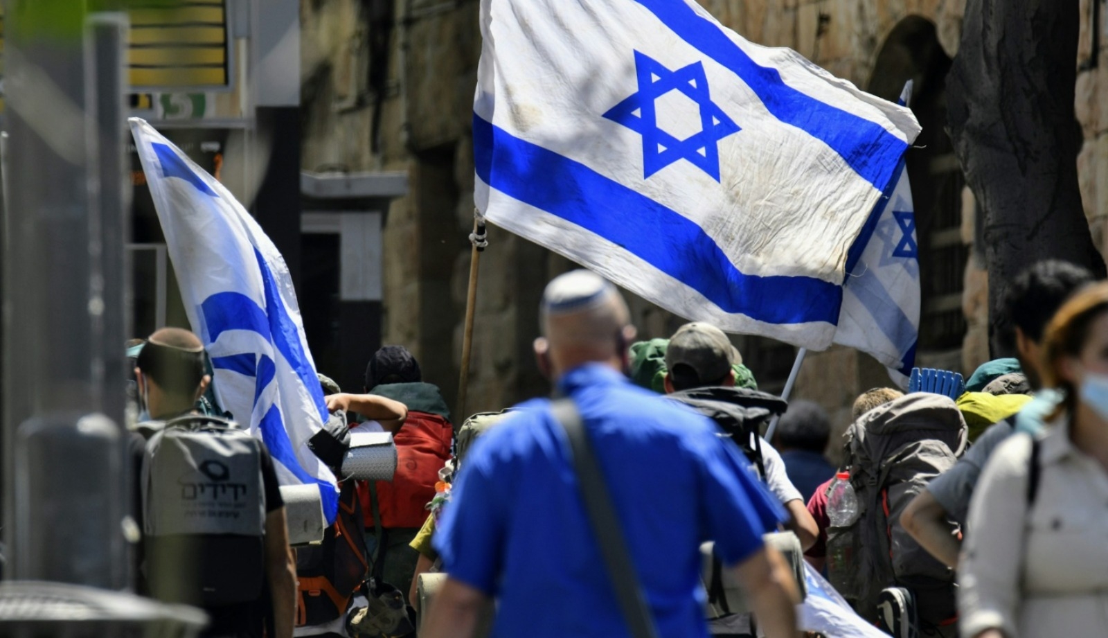Turistas israelenses são atacados com machados e gritos de "Heil Hitler" na Magnólia 