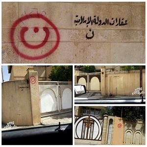 Iraque _ perseguição